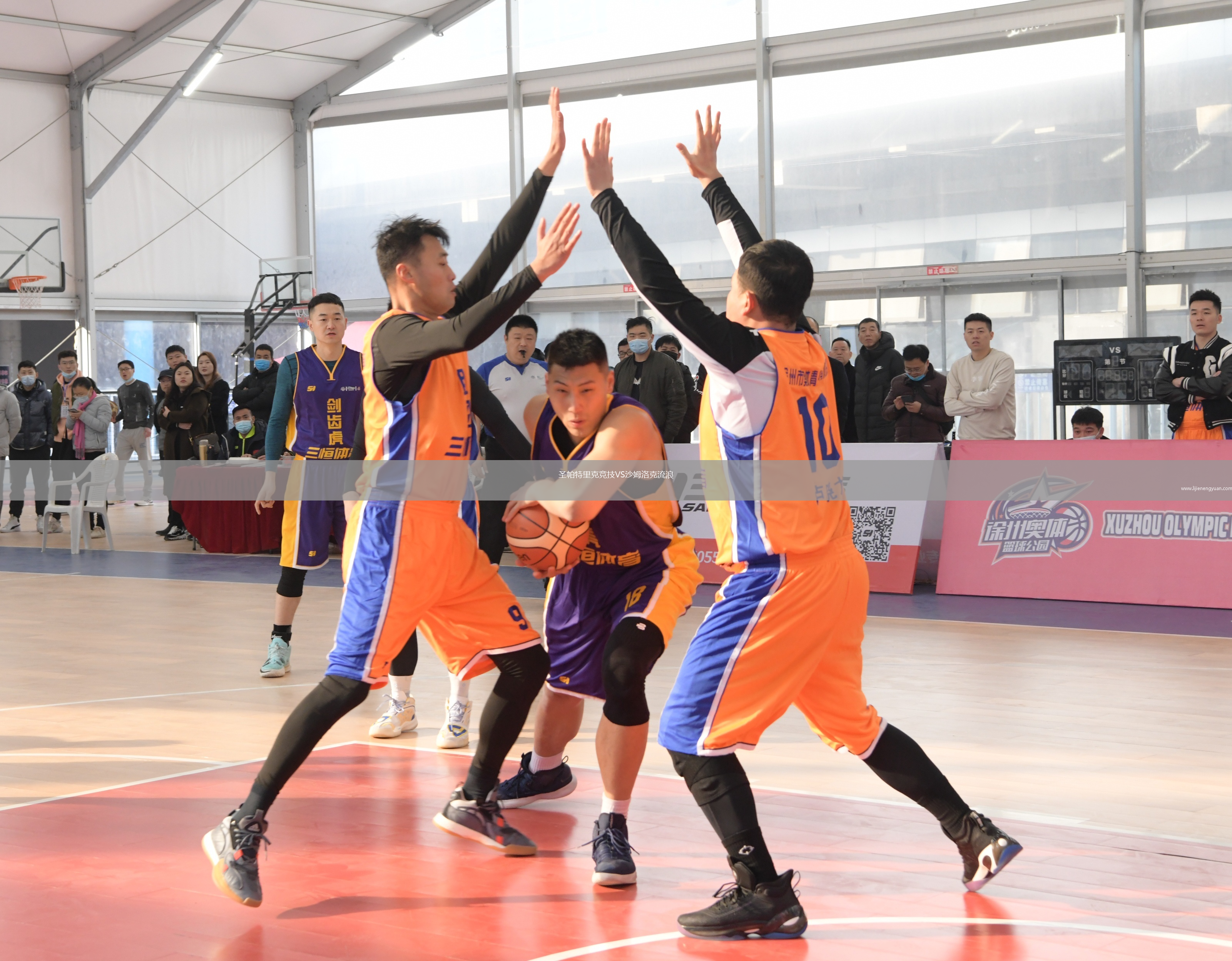 圣帕特里克竞技VS沙姆洛克流浪