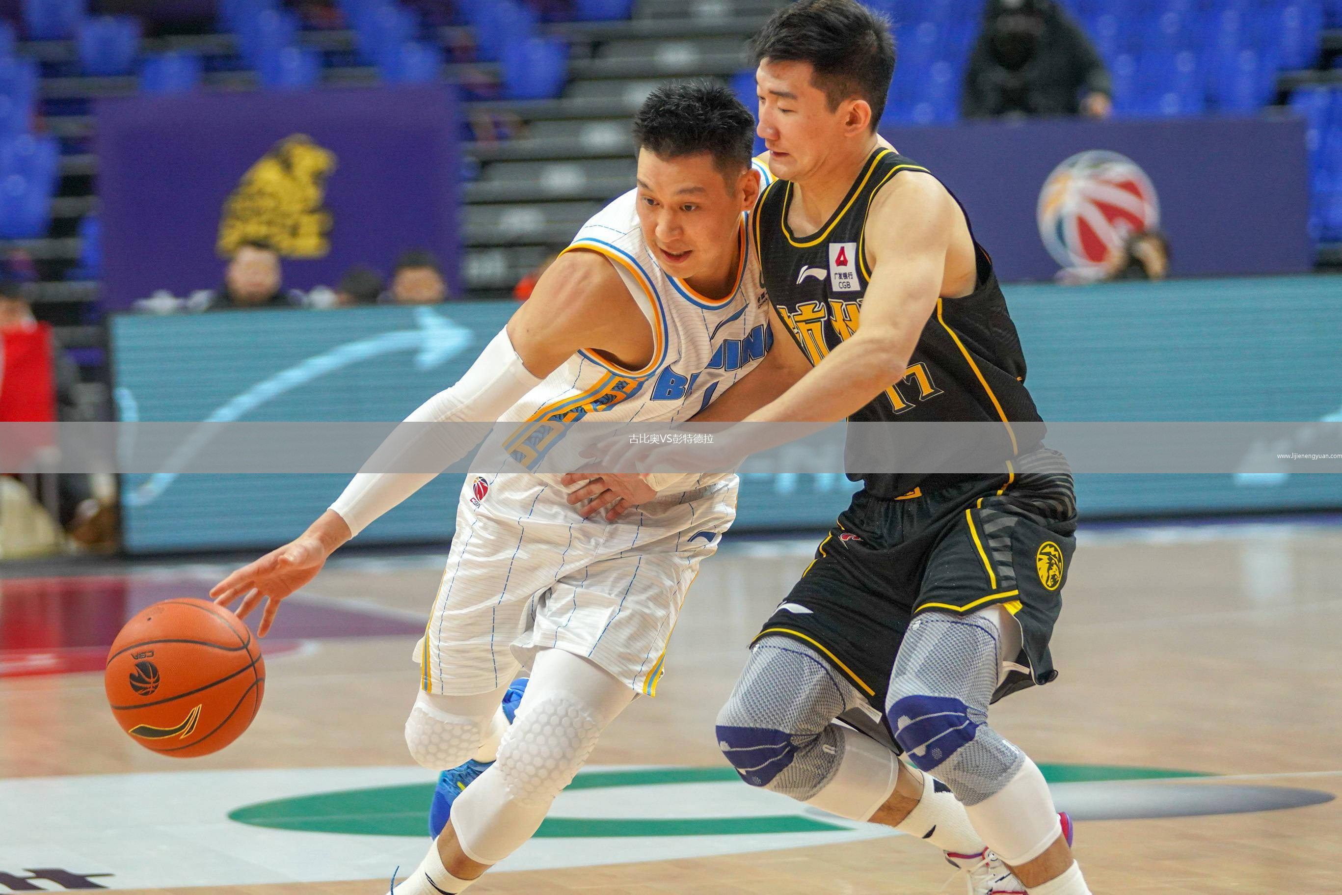 古比奥VS彭特德拉