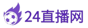 24直播网